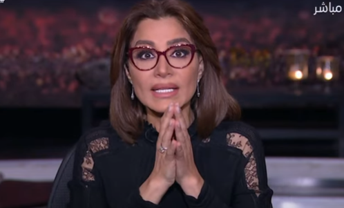 بسمة وهبة 