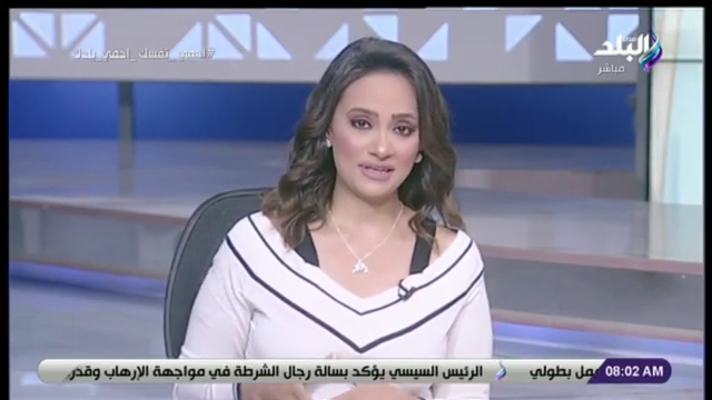 الإعلامية هند النعسانى