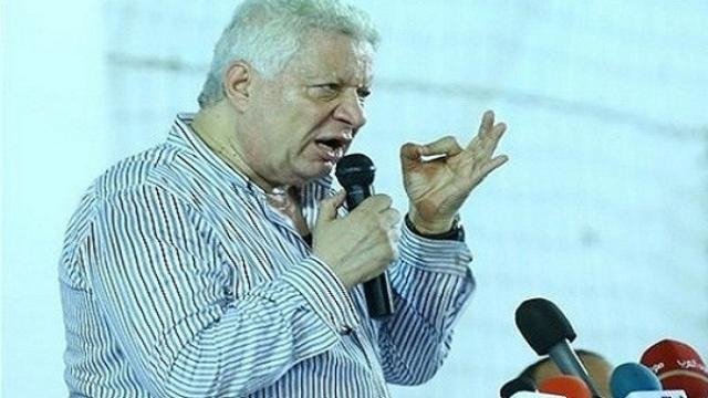 مرتضى منصور رئيس نادي الزمالك