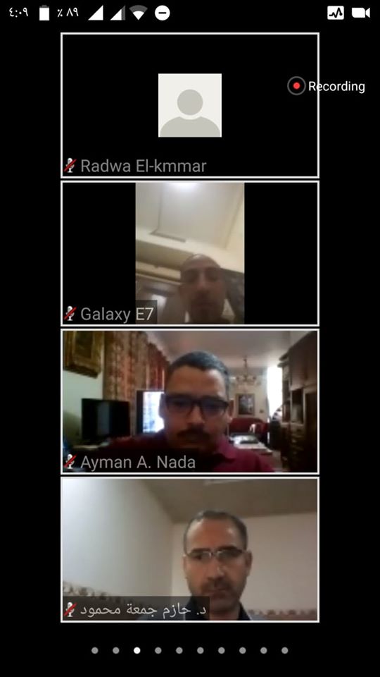 جانب من الورشة الأونلاين