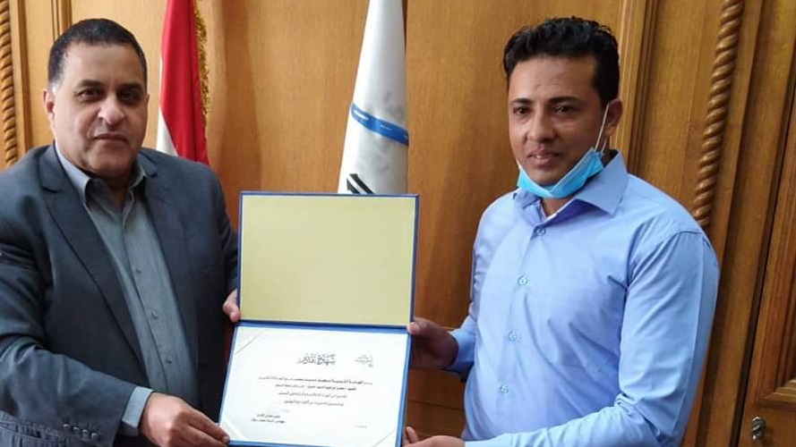 فني السكة الحديد، ورئيس هيئة السكة الحديد 