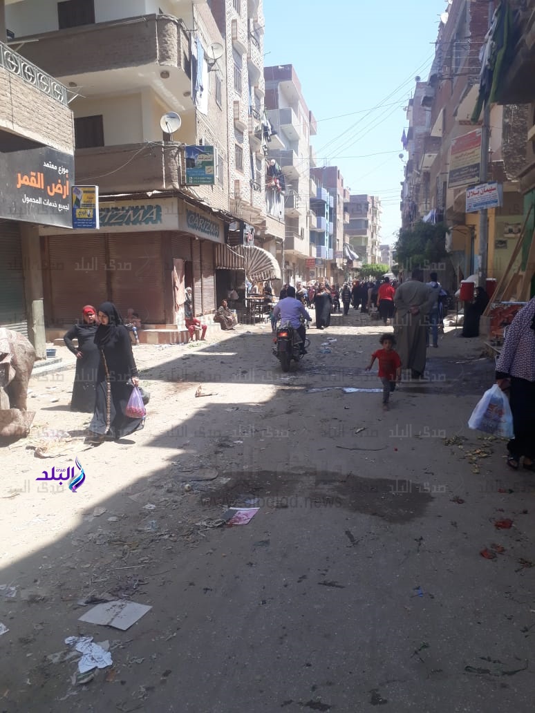 فض سوق أشمون