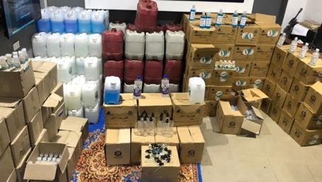 المضبوطات