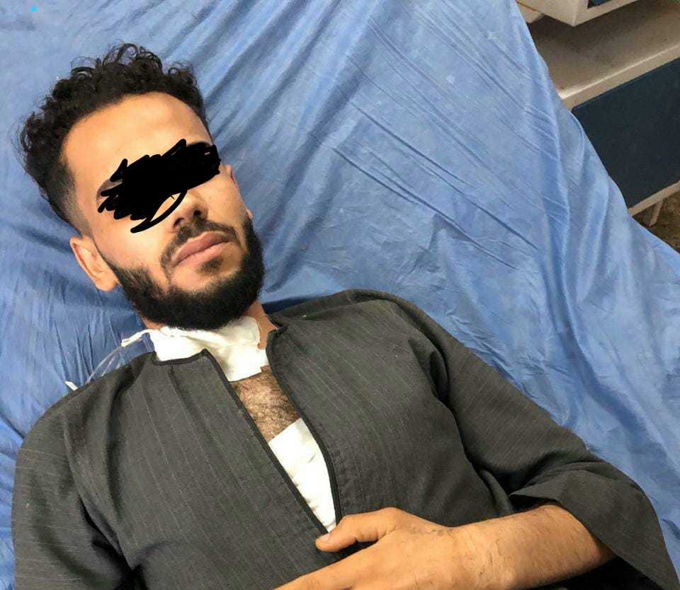 الشاب المصاب