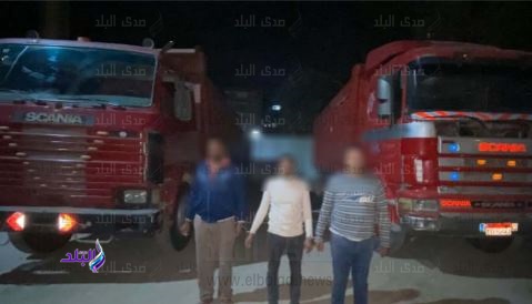 المتهمين 