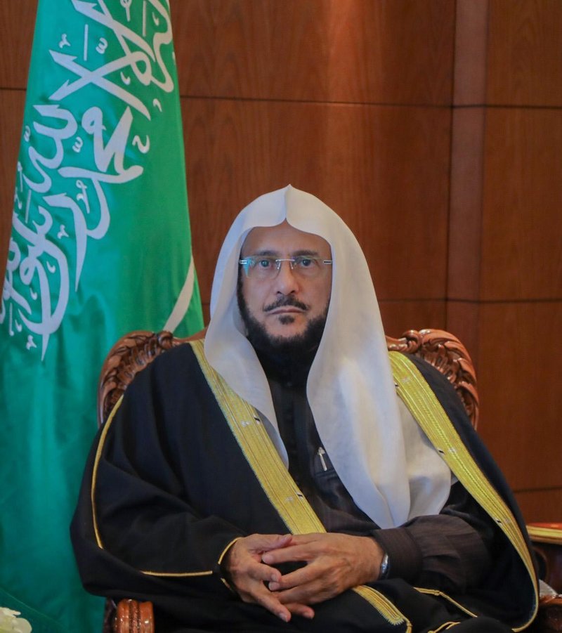 وزير الدعوة 