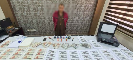 المتهم بتزوير العملة 