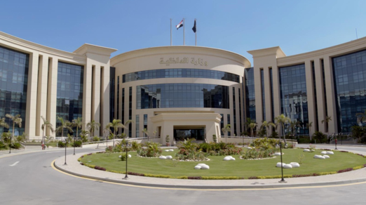 وزارة الداخلية 