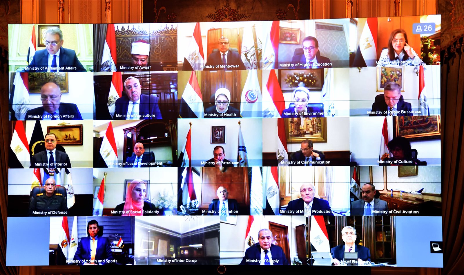 الدكتور مصطفى مدبولي - رئيس مجلس الوزراء