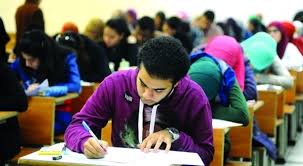 اداء الامتحانات - صورة أرشيفية
