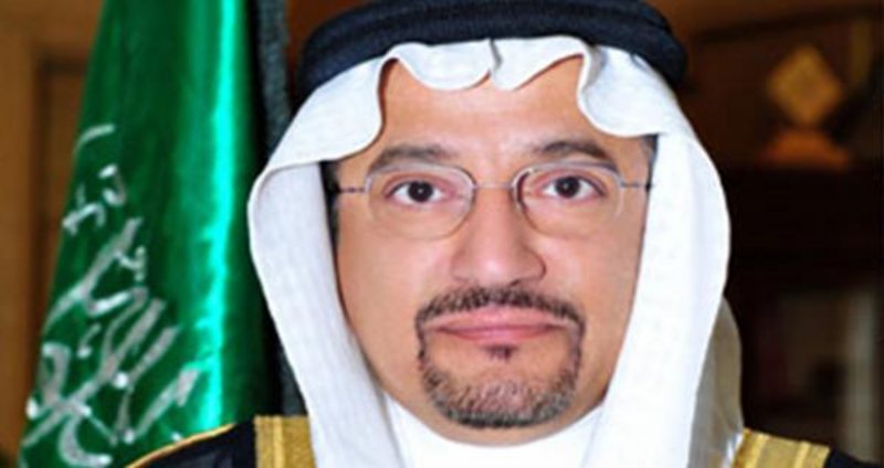 وزير التعليم السعودي 