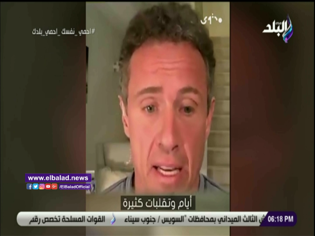 شقيق حاكم نيويورك