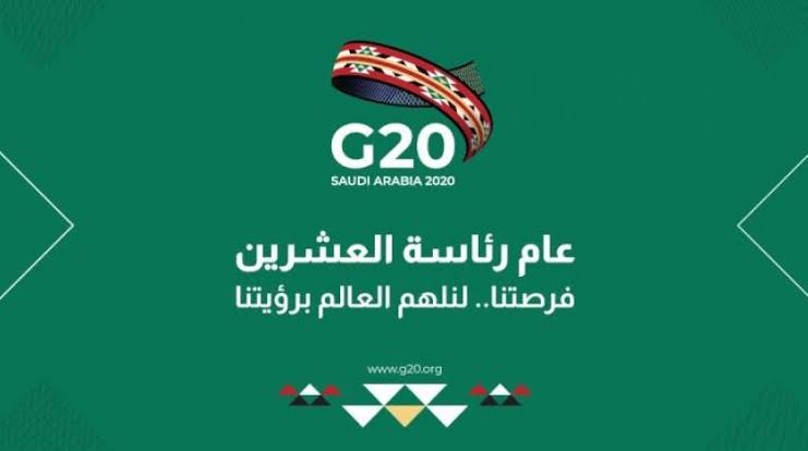مجموعة العشرين 