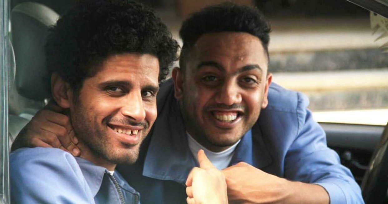 حمدى واوس اوس
