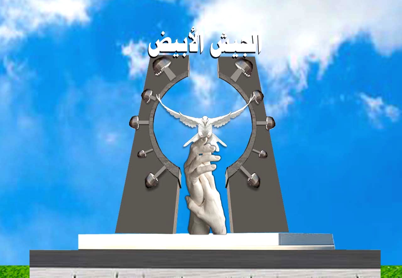انصب تذكاري تخليدا لشهداء الجيش الأبيض في مواجهة كورونا