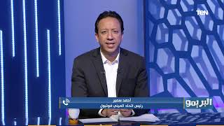 إسلام صادق