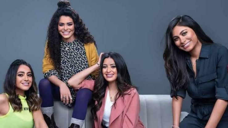 مسلسل حكايات بنات ٤