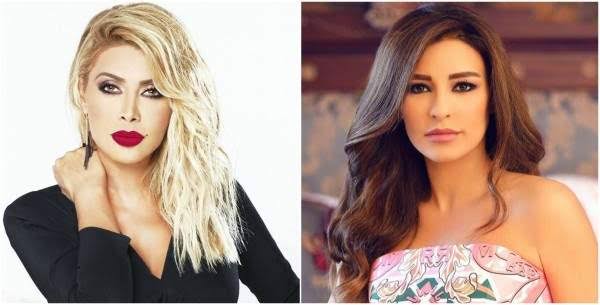 ماجي بو غصن ونوال الزغبي