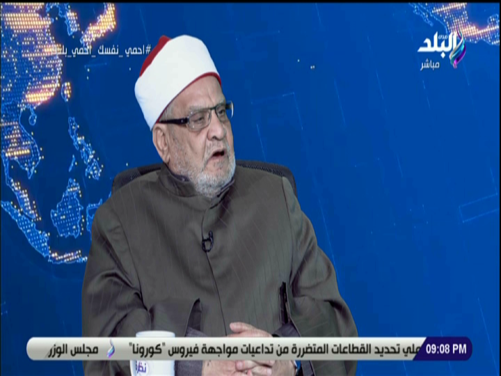 أحمد كريمة 