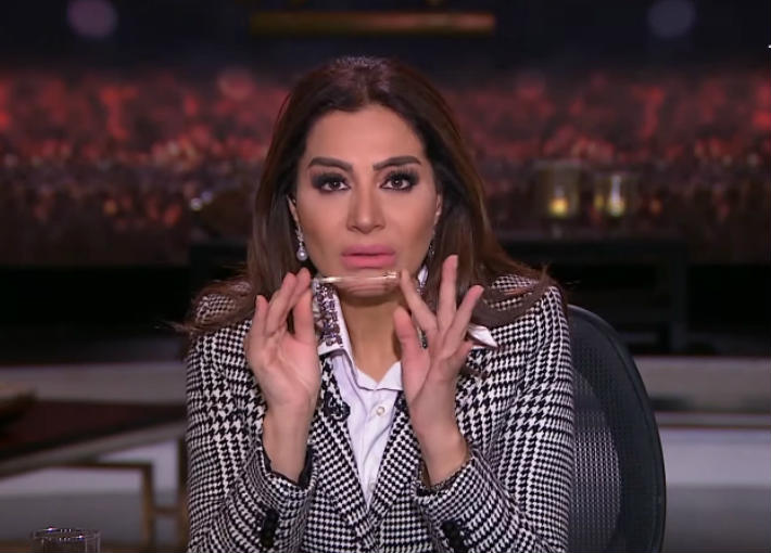بسمة وهبة