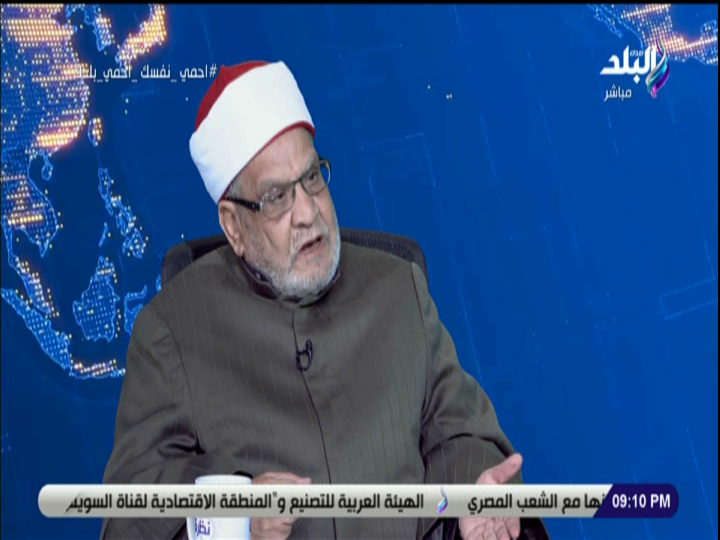 احمد كريمة 
