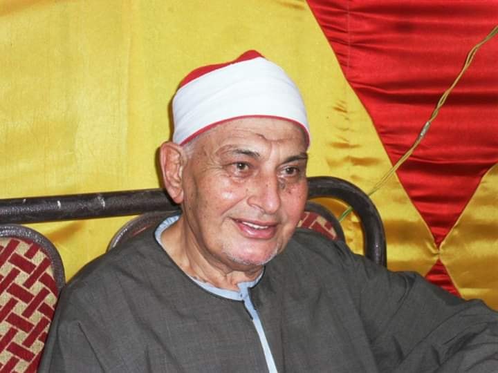 وفاة محمد عصفور القارئ بالإذاعة والتليفزيون عن عمر 82 عاما