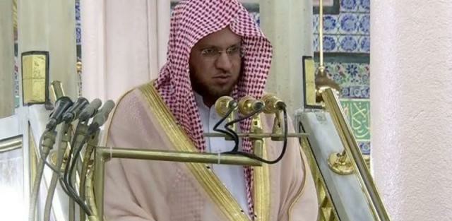 خطيب المسجد النبوى