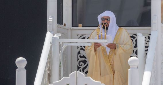 الشيخ الدكتور ماهر المعيقلي إمام وخطيب المسجد الحرام