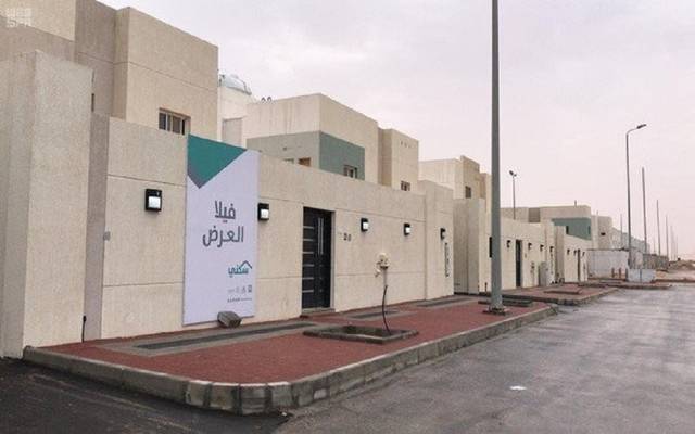  وحدات الإسكان التنموي