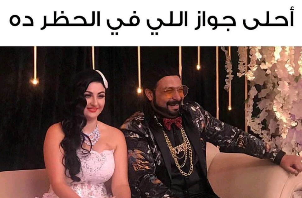 محمد ثروت وصافينار