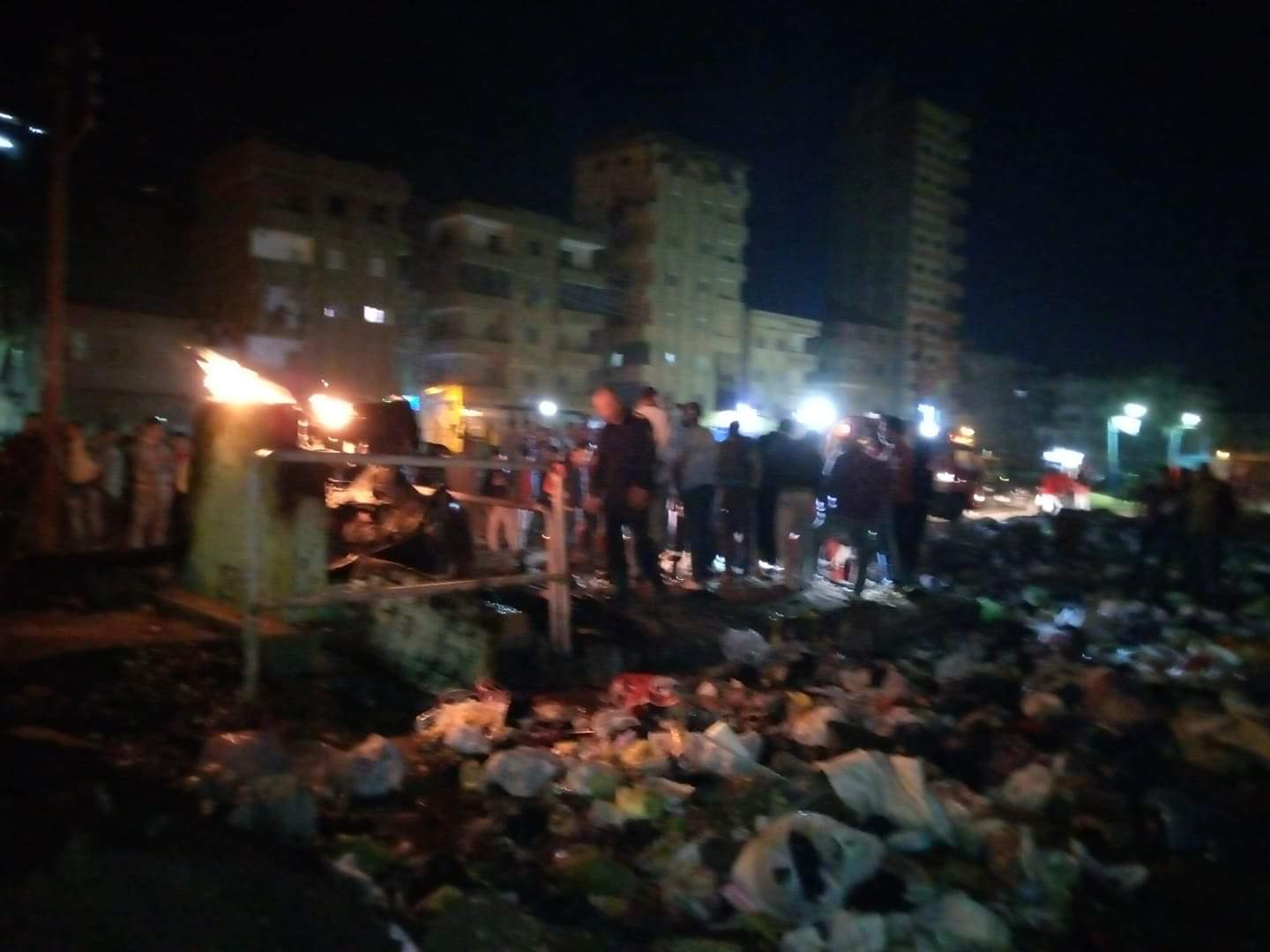 حريق