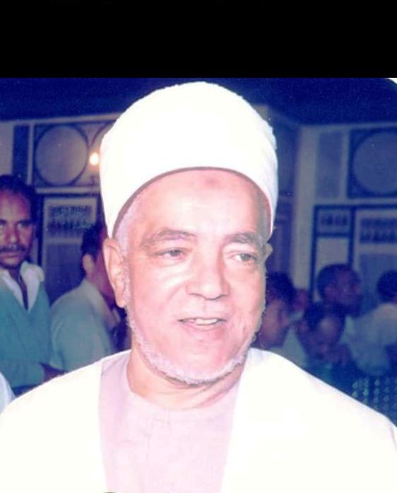  الشيخ محمد عبدالواحد