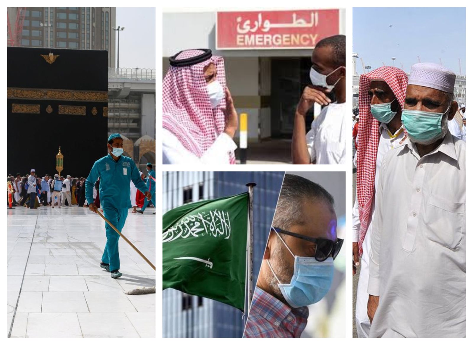 اخبار السعودية 