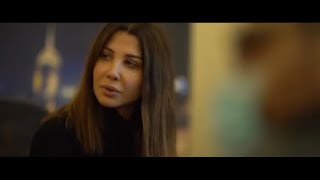 نانسى عجرم 