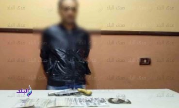 المتهم 