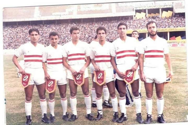 الزمالك