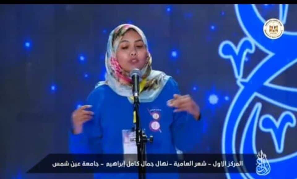 مهرجان إبداع