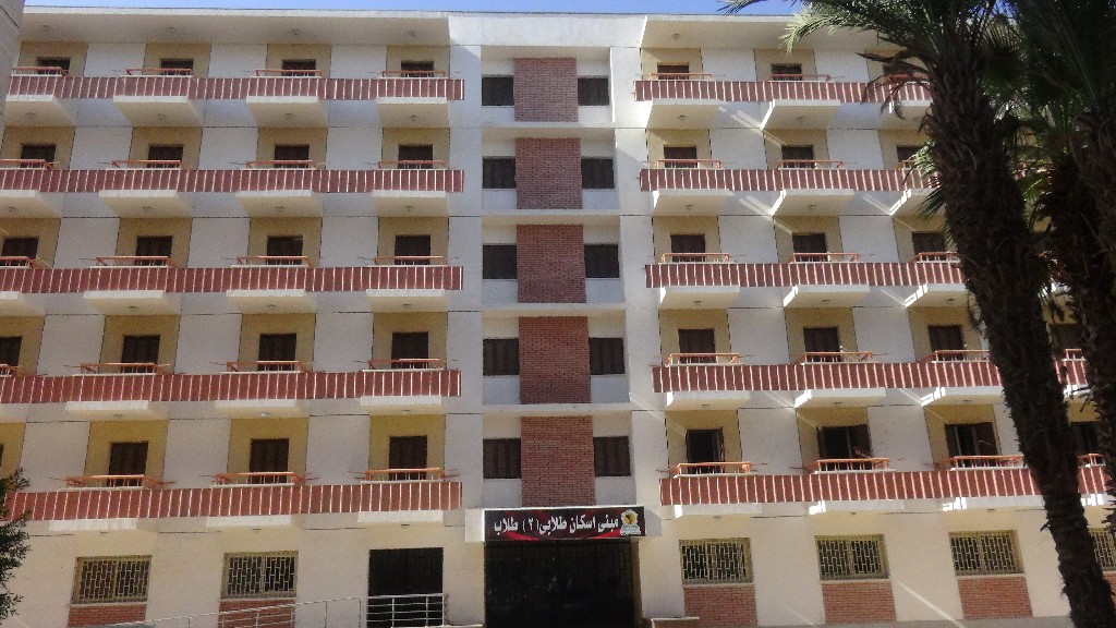 المدن الجامعية 