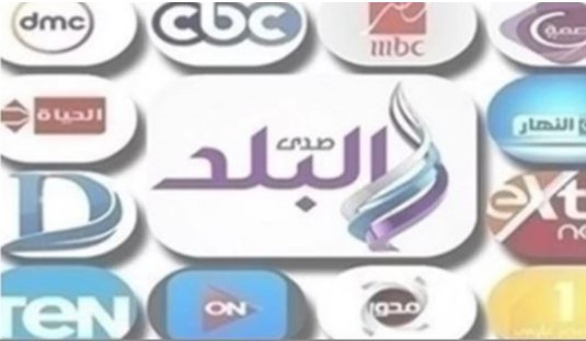 نشرة أخبار التوك شو  نشرة أخبار التوك شو