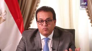 وزير التعليم العالي