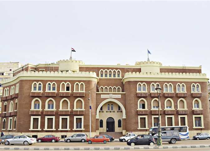 جامعة الإسكندرية 