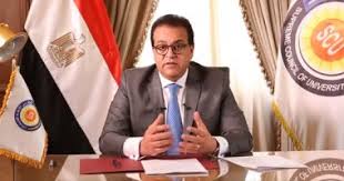 وزير التعليم العالي الدكتور خالد عبد الغفار 