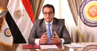 وزير التعليم العالي الدكتور خالد عبد الغفار 