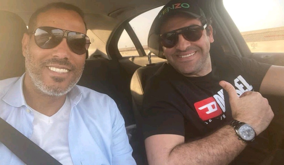 بيبو وامير