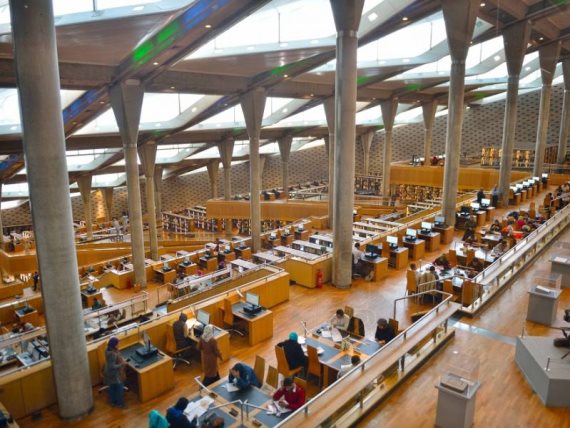 مكتبة الإسكندرية 