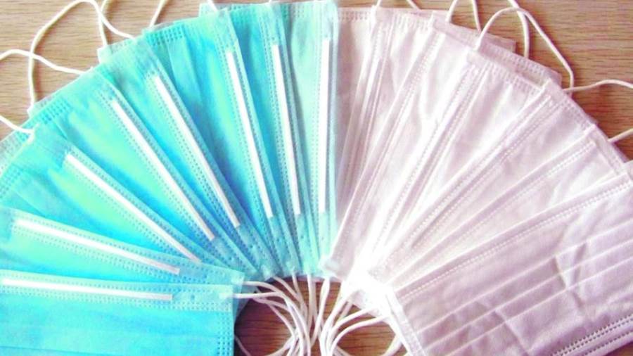 مستلزمات طبية 