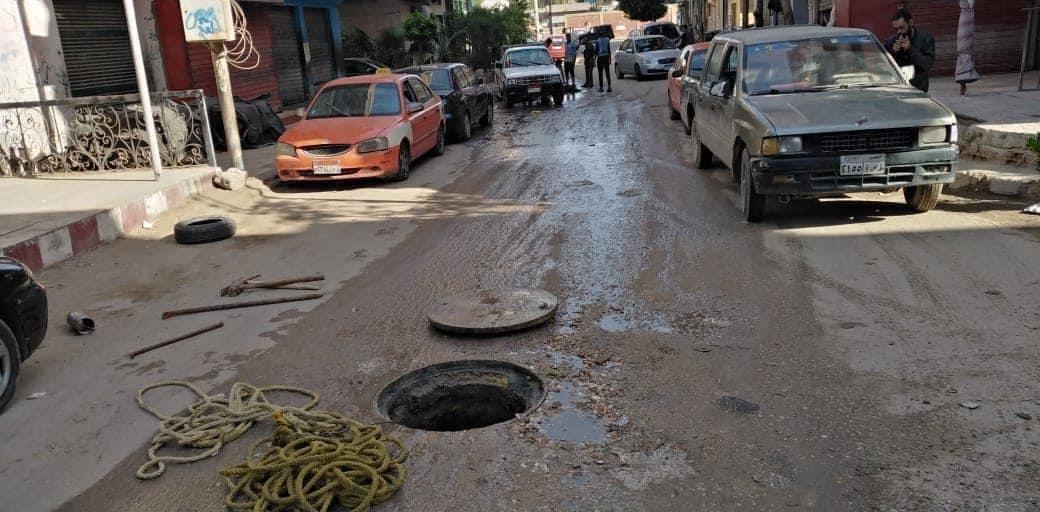 اعطال الصرف الصحي 