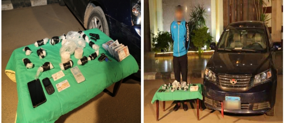  تجار مخدرات 