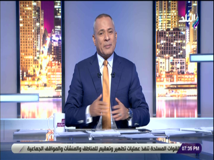االإعلامي احمد موسى