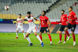 لقاء سابق بين الأهلي والزمالك